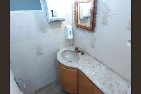 Apartamento à venda com 44m², 1 quarto e 1 vaga