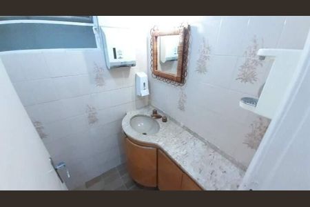 Apartamento à venda com 44m², 1 quarto e 1 vaga