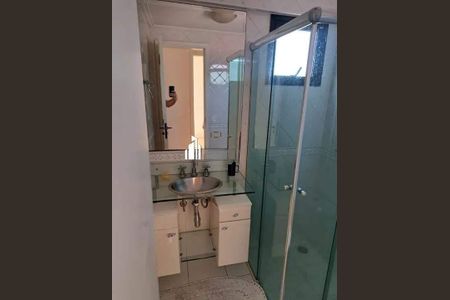 Apartamento à venda com 60m², 2 quartos e 1 vaga