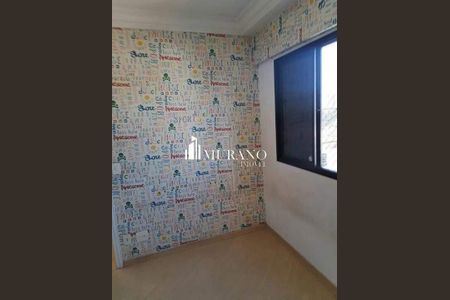 Apartamento à venda com 60m², 2 quartos e 1 vaga