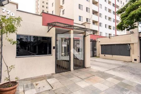 Apartamento à venda com 55m², 2 quartos e 1 vagaFachada