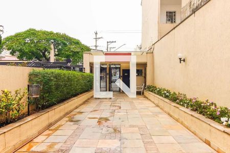 Apartamento à venda com 55m², 2 quartos e 1 vagaEntrada