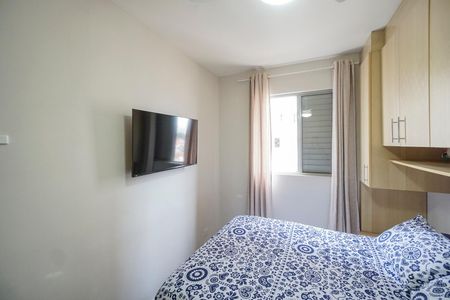 Apartamento à venda com 55m², 2 quartos e 1 vagaQuarto 202