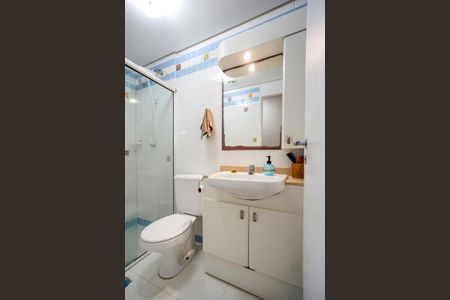 Apartamento à venda com 55m², 2 quartos e 1 vagaBanheiro Social