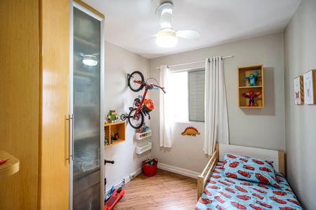 Apartamento à venda com 55m², 2 quartos e 1 vagaQuarto 1