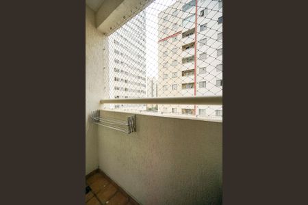 Apartamento à venda com 55m², 2 quartos e 1 vagaVaranda