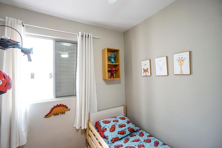 Apartamento à venda com 55m², 2 quartos e 1 vagaQuarto 1