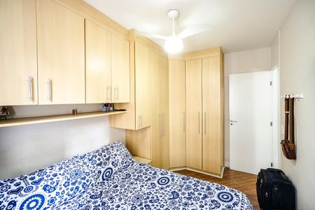 Apartamento à venda com 55m², 2 quartos e 1 vagaQuarto 2
