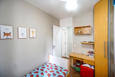 Apartamento à venda com 55m², 2 quartos e 1 vagaQuarto 1