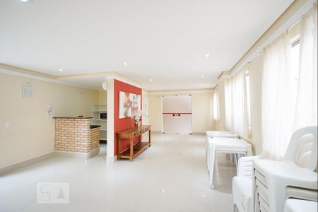 Apartamento à venda com 55m², 2 quartos e 1 vagaÁrea comum