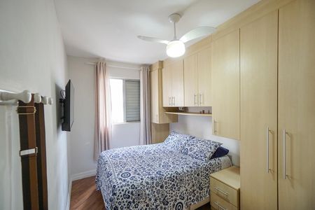 Apartamento à venda com 55m², 2 quartos e 1 vagaQuarto 2