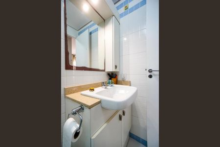 Apartamento à venda com 55m², 2 quartos e 1 vagaBanheiro Social