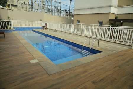 Apartamento à venda com 48m², 2 quartos e 1 vagaÁrea comum - Piscina