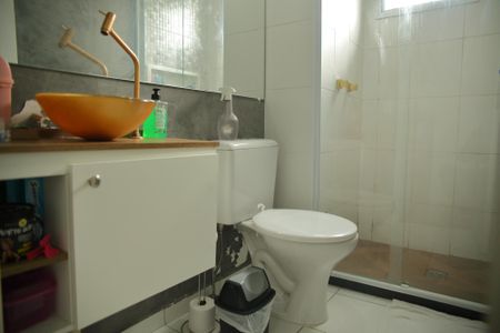 Apartamento à venda com 48m², 2 quartos e 1 vagaBanheiro Social