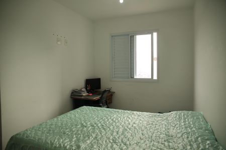 Apartamento à venda com 48m², 2 quartos e 1 vagaQuarto 1