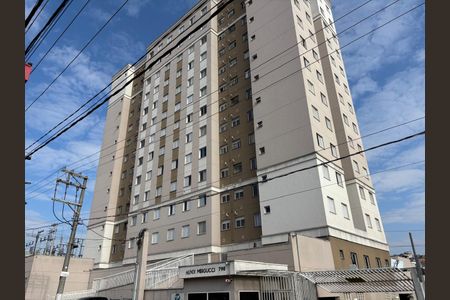 Apartamento à venda com 48m², 2 quartos e 1 vaga Apartamento à venda com 48m², 2 quartos e 1 vagaFachada e portaria