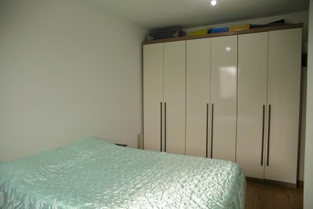 Apartamento à venda com 48m², 2 quartos e 1 vagaVista Quarto 1