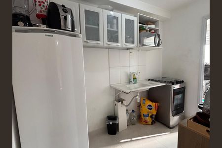 Apartamento à venda com 48m², 2 quartos e 1 vaga Apartamento à venda com 48m², 2 quartos e 1 vagaCozinha