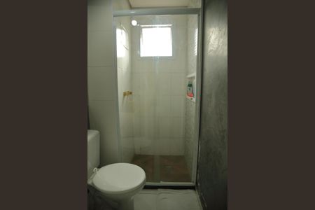 Apartamento à venda com 48m², 2 quartos e 1 vagaBanheiro Social