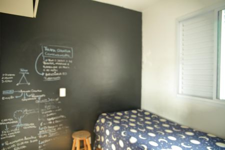 Apartamento à venda com 48m², 2 quartos e 1 vagaQuarto 2