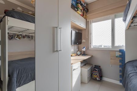 Apartamento à venda com 60m², 2 quartos e 1 vaga Apartamento à venda com 60m², 2 quartos e 1 vagaQuarto