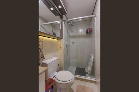 Apartamento à venda com 60m², 2 quartos e 1 vaga Apartamento à venda com 60m², 2 quartos e 1 vagaBanheiro da Suíte