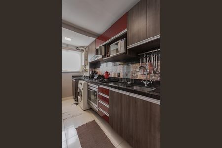 Apartamento à venda com 60m², 2 quartos e 1 vaga Apartamento à venda com 60m², 2 quartos e 1 vagaCozinha e Área de Serviço