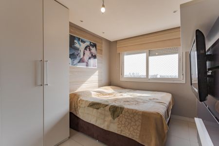 Apartamento à venda com 60m², 2 quartos e 1 vaga Apartamento à venda com 60m², 2 quartos e 1 vagaSuíte