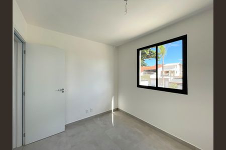 Apartamento à venda com 48m², 2 quartos e 1 vagaQuarto 1