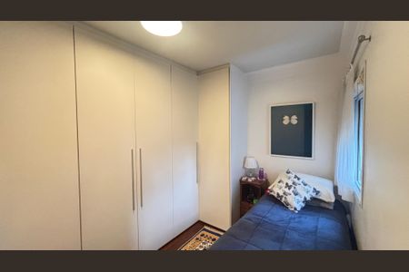 Apartamento à venda com 103m², 2 quartos e 2 vagas Apartamento à venda com 103m², 2 quartos e 2 vagasQuarto
