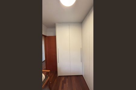 Apartamento à venda com 103m², 2 quartos e 2 vagas Apartamento à venda com 103m², 2 quartos e 2 vagasQuarto