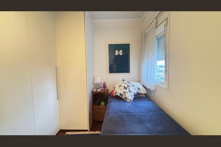 Apartamento à venda com 103m², 2 quartos e 2 vagas Apartamento à venda com 103m², 2 quartos e 2 vagasQuarto