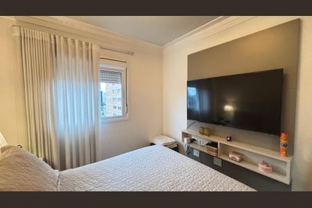 Apartamento à venda com 103m², 2 quartos e 2 vagas Apartamento à venda com 103m², 2 quartos e 2 vagasSuite