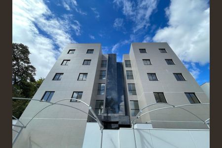 Apartamento à venda com 50m², 2 quartos e 1 vagaFachada