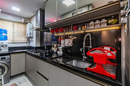 Apartamento à venda com 67m², 3 quartos e 1 vaga Apartamento à venda com 67m², 3 quartos e 1 vagaCozinha e Área de Serviço
