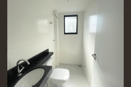 Apartamento à venda com 49m², 2 quartos e 1 vagaBanheiro social