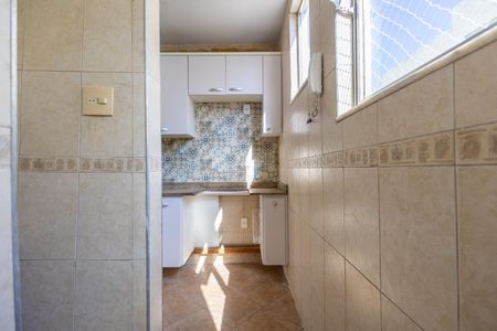 Apartamento à venda com 54m², 3 quartos e 1 vagaÁrea de Serviço