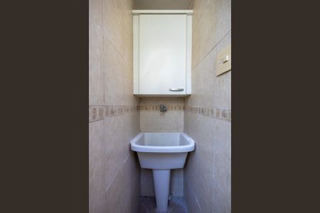 Apartamento à venda com 54m², 3 quartos e 1 vagaÁrea de Serviço