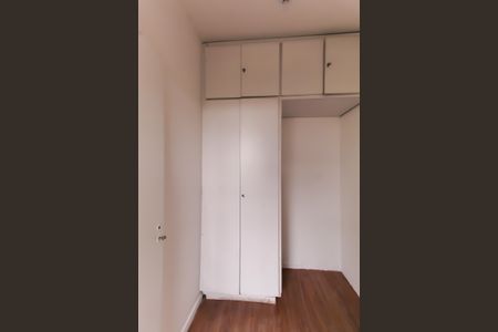 Apartamento à venda com 140m², 3 quartos e 2 vagasÁrea de Serviço