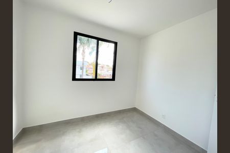Apartamento à venda com 48m², 2 quartos e 1 vagaQuarto 1