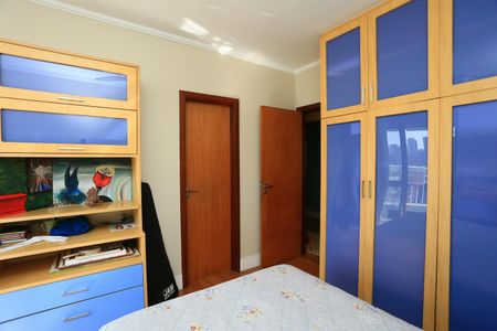 Apartamento à venda com 250m², 4 quartos e 4 vagas Apartamento à venda com 250m², 4 quartos e 4 vagassuíte 1