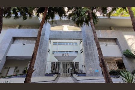 Apartamento à venda com 250m², 4 quartos e 4 vagas Apartamento à venda com 250m², 4 quartos e 4 vagasFachada