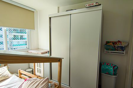 Apartamento à venda com 93m², 3 quartos e 1 vaga Apartamento à venda com 93m², 3 quartos e 1 vagaSuíte 2