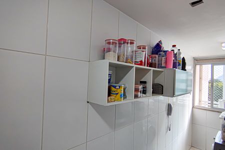 Apartamento à venda com 93m², 3 quartos e 1 vaga Apartamento à venda com 93m², 3 quartos e 1 vagaCozinha e Área de Serviço