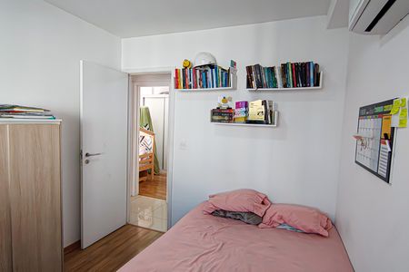 Apartamento à venda com 93m², 3 quartos e 1 vaga Apartamento à venda com 93m², 3 quartos e 1 vagaQuarto 1