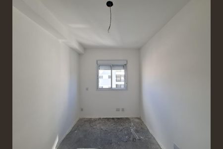 Apartamento à venda com 43m², 1 quarto e 1 vagaQuarto 
