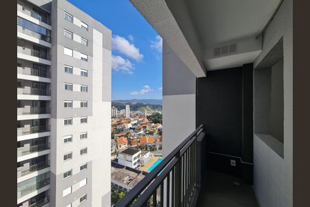 Apartamento à venda com 43m², 1 quarto e 1 vagaVaranda da Sala