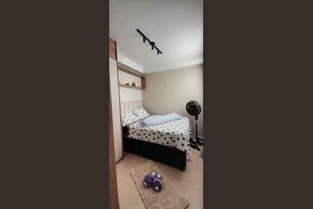 Apartamento à venda com 37m², 2 quartos e 1 vaga Apartamento à venda com 37m², 2 quartos e 1 vagaQuarto