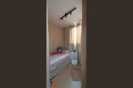 Apartamento à venda com 37m², 2 quartos e 1 vaga Apartamento à venda com 37m², 2 quartos e 1 vagaQuarto