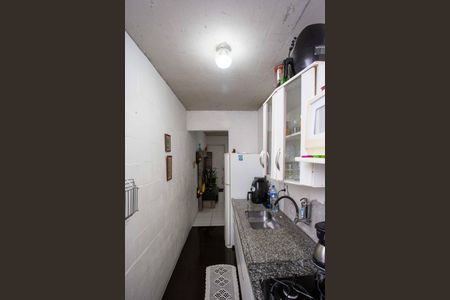 Apartamento à venda com 40m², 2 quartos e 1 vagaCozinha